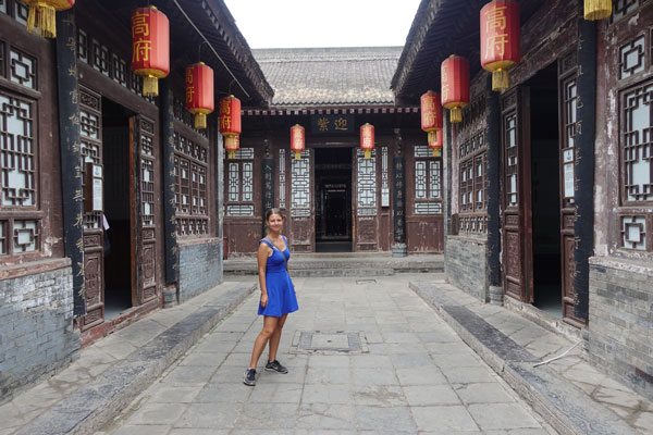 Xi An Sehenswürdigkeiten Traditionelles Haus von Gao Yuesong 3