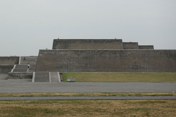 Xian Sehenswürdigkeiten Daming Palace Natural Heritage Park 3