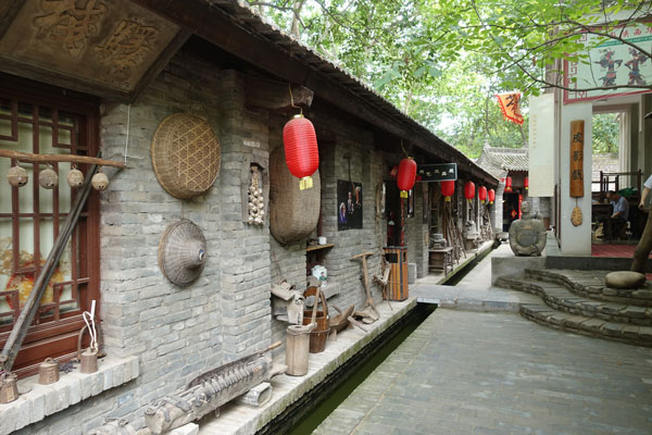 Xian Sehenswürdigkeiten Little Wild Goose Pagoda Traditionelles Dorf 1