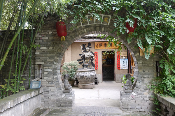 Xian Sehenswürdigkeiten Little Wild Goose Pagoda Traditionelles Dorf 3