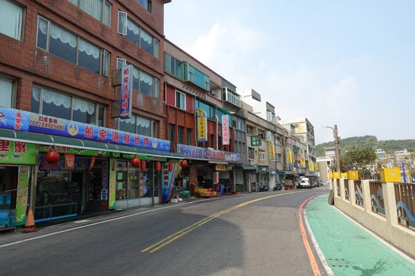 Yehliu Geopark Tagesausflug von Taipeh Wanli 1