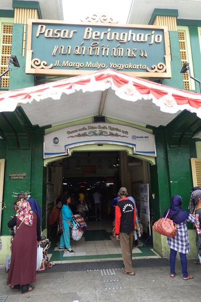 Yogyakarta Sehenswürdigkeiten Pasar Beringharjo 2